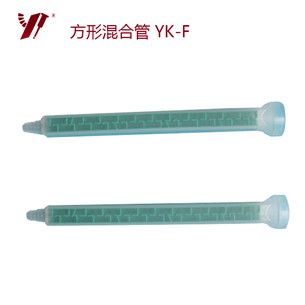 方形静态混合管 YK-F 