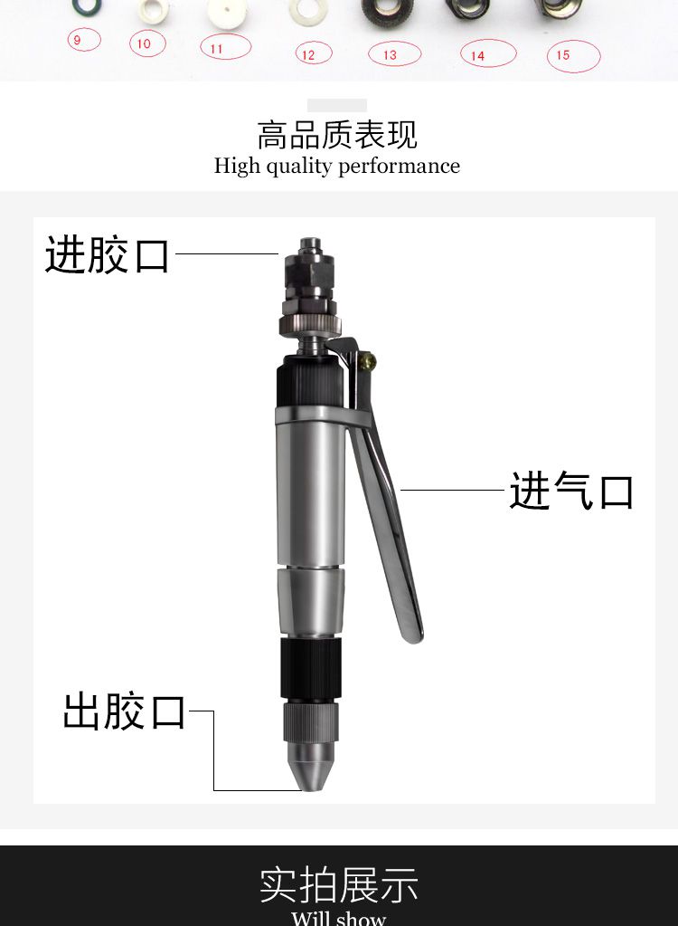 手动小流量点胶阀实拍