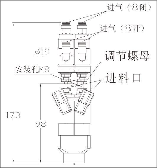 ab双液流体点胶阀工程图