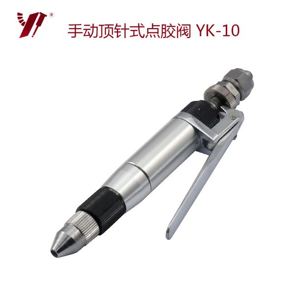 广州手动式点胶阀厂家直销