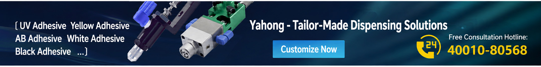 Get a free custom solution for UV glue, AB glue, yellow glue, white glue, and black glue