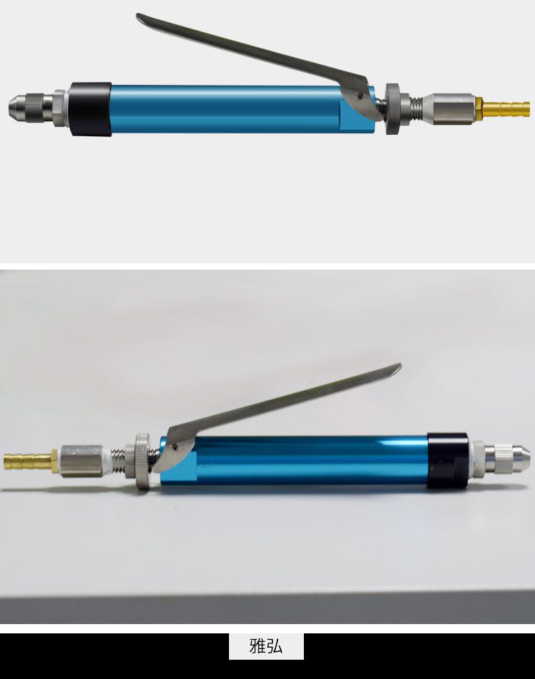手持点胶阀YK-11