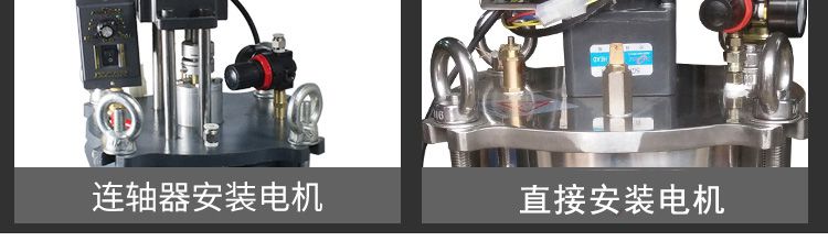 电动搅拌不锈钢压力桶