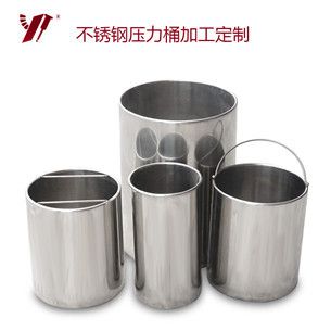 压力桶内桶