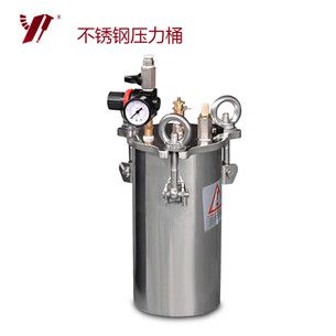 不锈钢压力桶