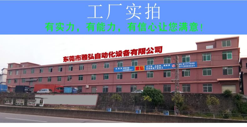 压力桶厂家