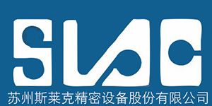 苏州斯莱克