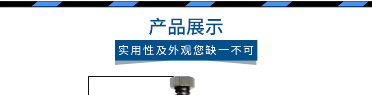 顶针式点胶阀 YK-36