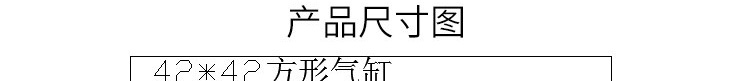 大流量硅胶点胶阀 YK-60