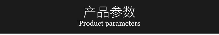 喷雾式点胶阀厂 YK-65