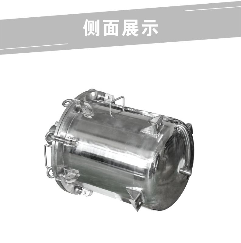 气动搅拌压力桶