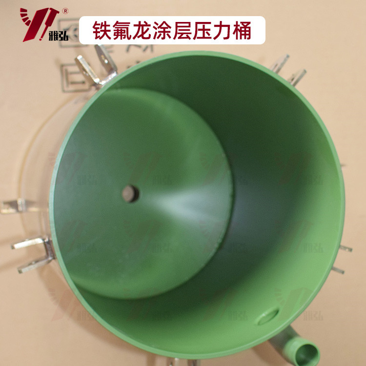 铁氟龙防粘不锈钢桶
