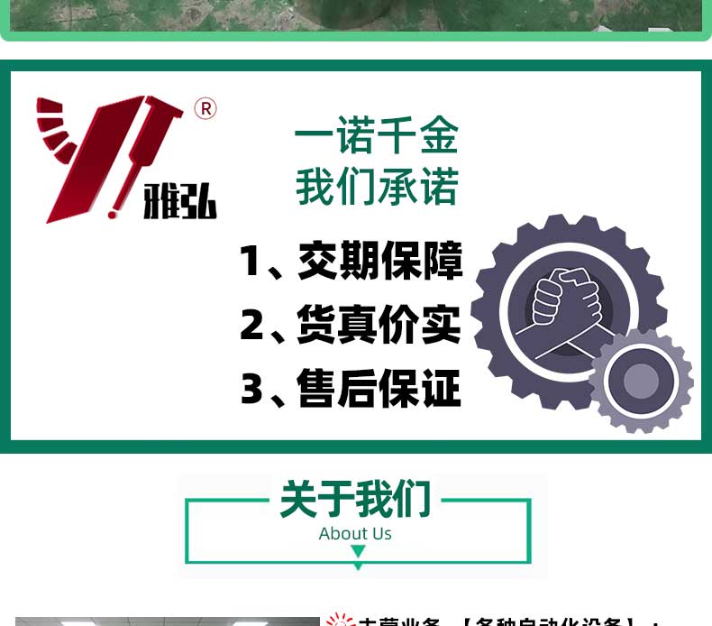 铁氟龙防粘不锈钢桶