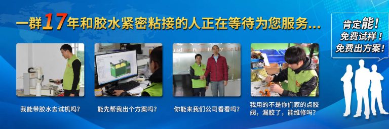 雅弘自动化