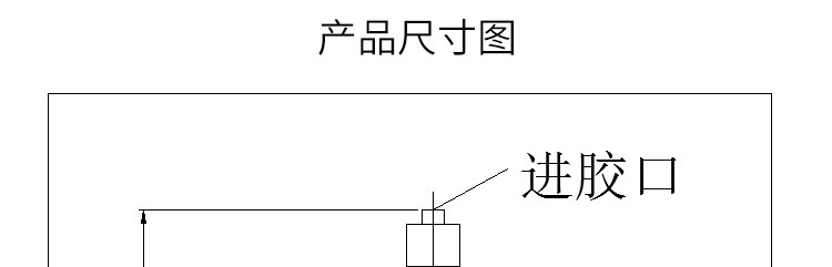 手动小流量点胶阀-YK-10