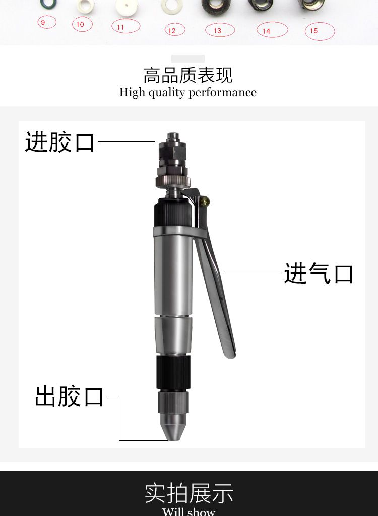 手动小流量点胶阀-YK-10