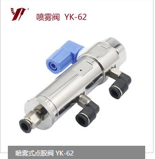 点胶阀|七种不同类型点胶阀的特点介绍