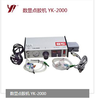 点胶机|企业如何选择合适的点胶机