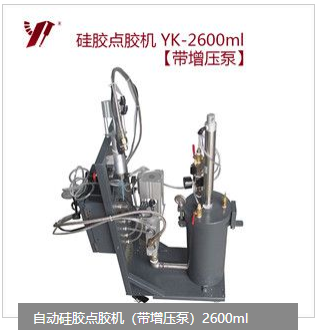 点胶机|点胶机在芯片封装行业的应用