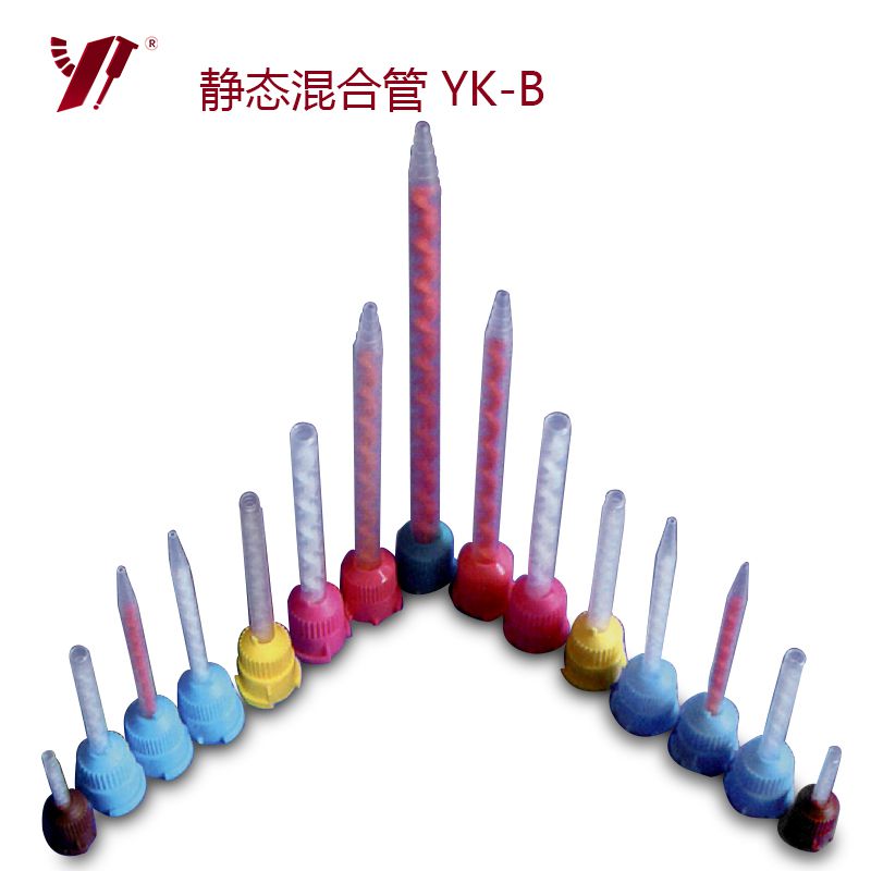 静态混合管 YK-B