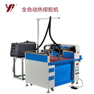 全自动热熔胶上胶机