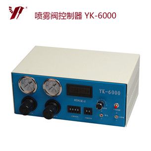 喷雾阀控制器 YK-6000