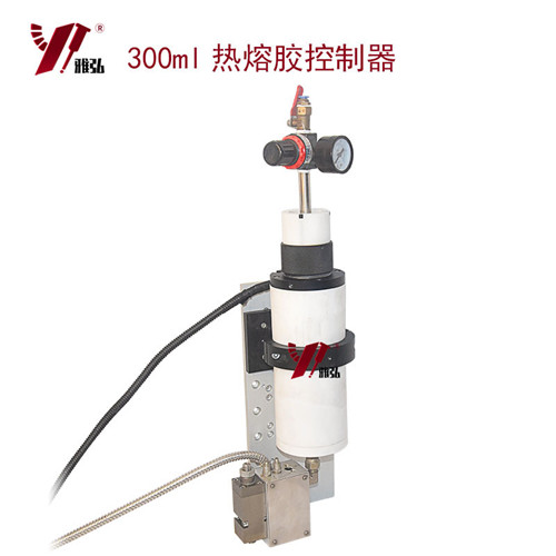 300ml热熔胶控制器