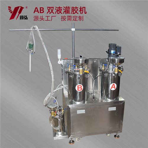 胶水灌胶机生产厂家,鲁班工艺现场展示