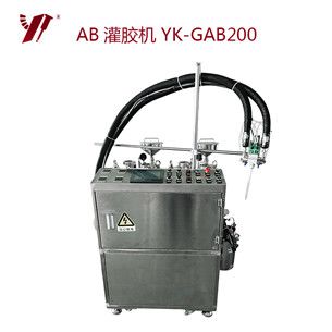 灌胶机点胶机 YK-GAB200