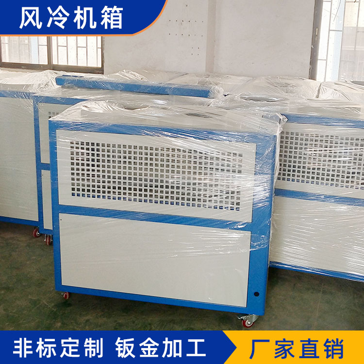 钣金加工公司