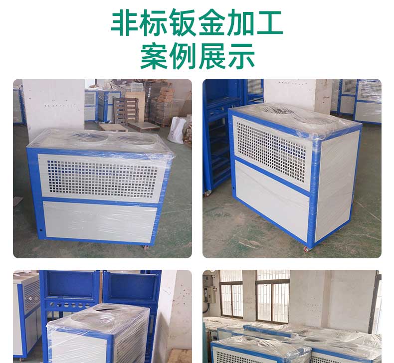 钣金加工公司出货