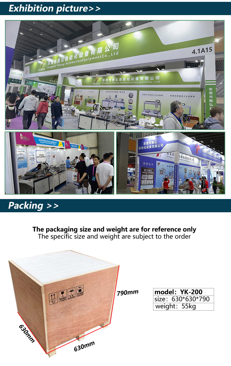 YK-400 Semi-Automatic AB Glue Dispensing Machine for Machinery Industry Electric Motor PLC Driven Case for Pickleball Edge Cover