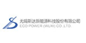 Wuxi Suda