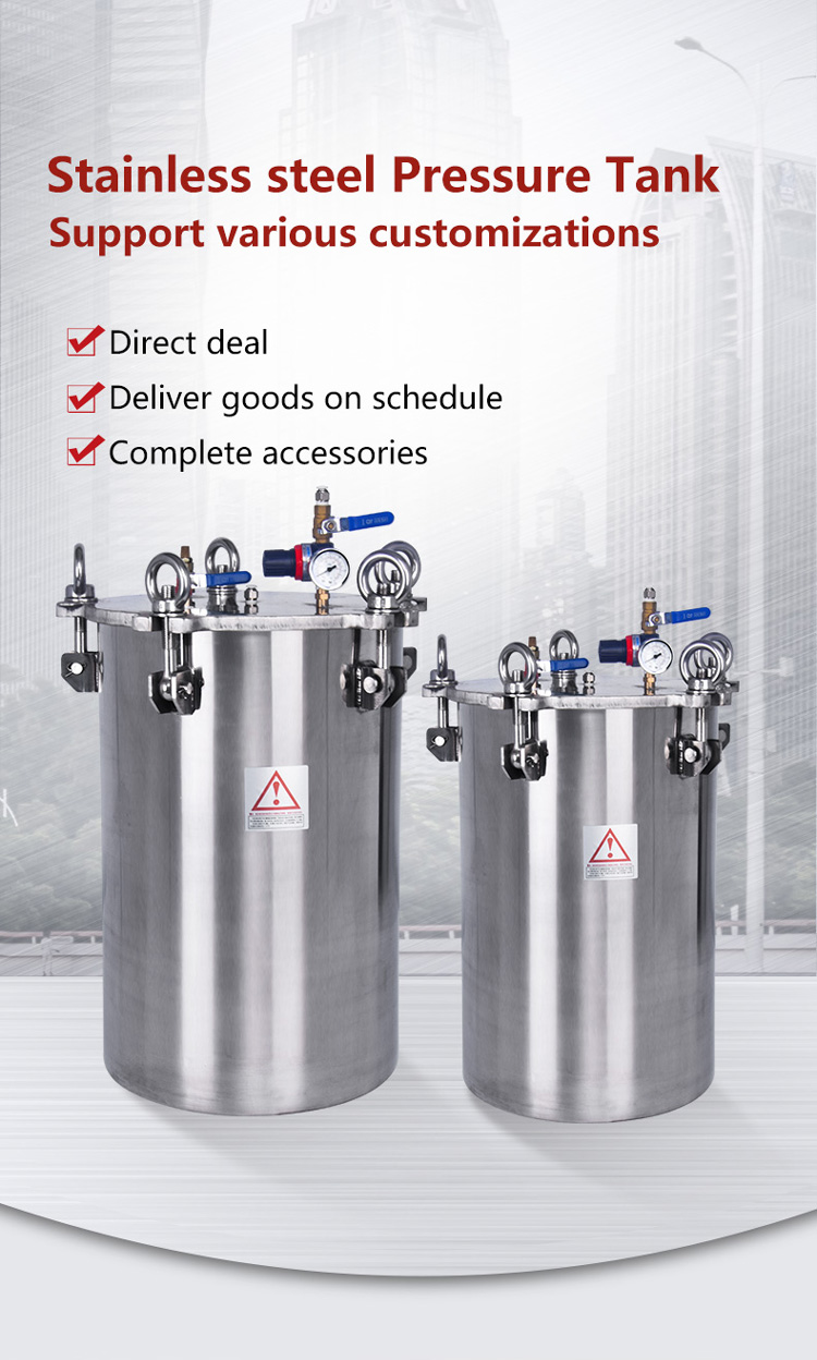 Professional Duty 20L 304 Stainless Steel High Pressure Vessels for Spraying Machine