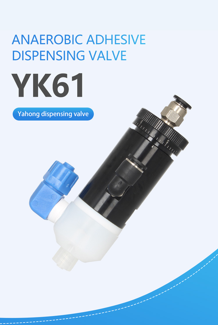 Precision YK-61 Single Liquid Smart Thimble Dispensing Valve Double Acting Diaphragm Type Anaerobic Pneumatic Parts