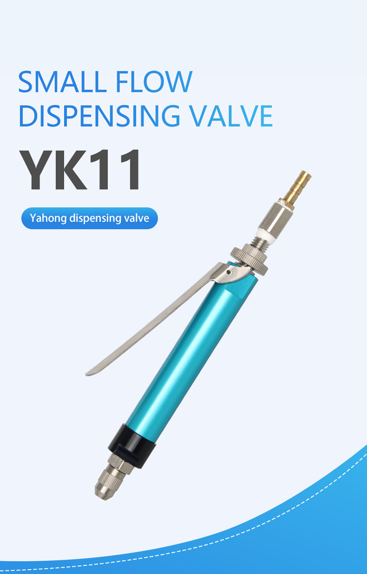YK-11 Factory Price Blue Manual Push Type Precision Dispensing Valve
