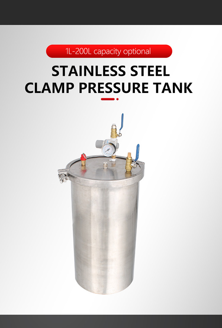 Customized 1-15L 304 Stainless Steel Pressure Tank Easy-to-Operate Clamp Dispenser for Glue Barrel