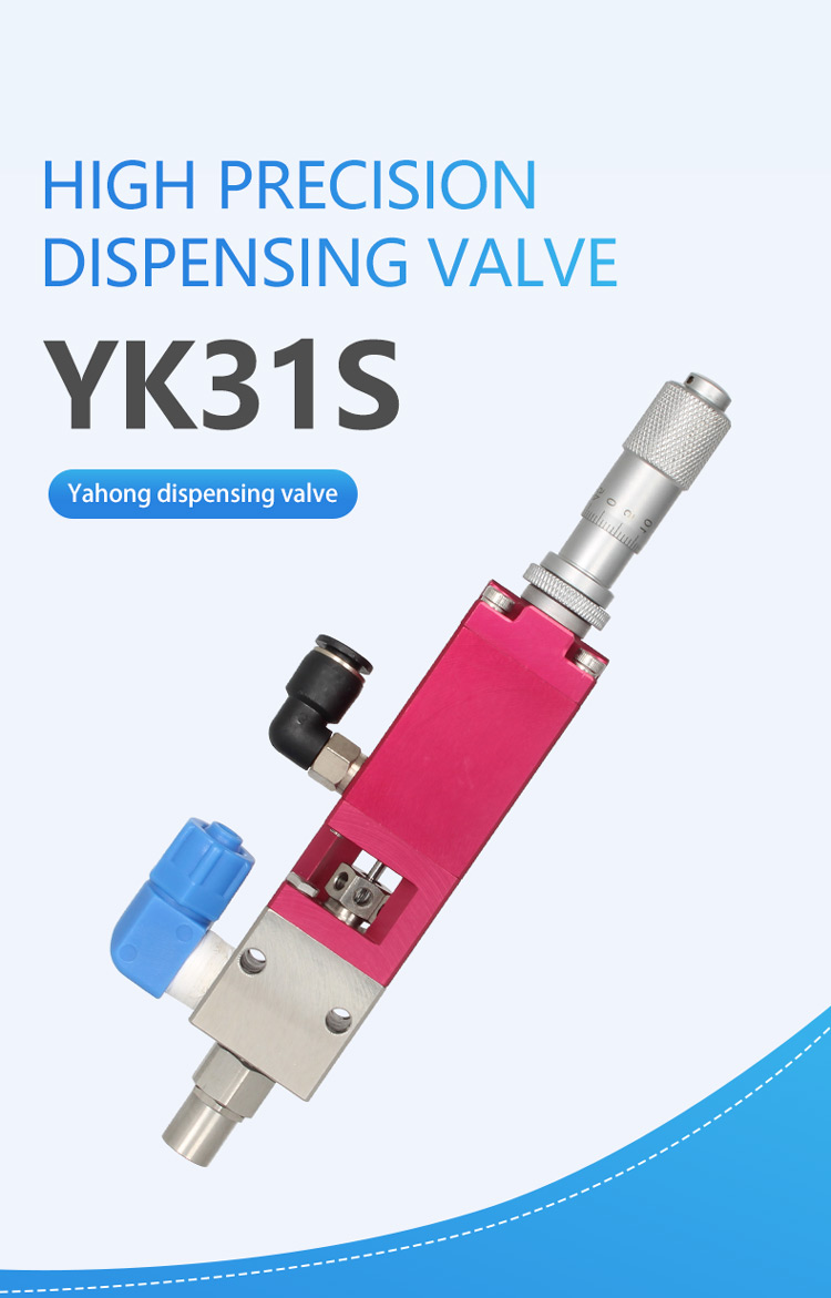 YK-31S Micrometer Spray Dispensing Valve Precision Thimble Type Aluminum Alloy Special Steel Two Position Five Pneumatic Parts